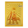 Saint Bajarangdas Bapa Photo Frame, Gold Plated Foil Embossed Picture Frame, Religious Framed Poster