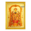 God Tirupati Balaji and Goddess Lakshmi Photo Frame, Gold Plated Foil Embossed Picture Frame, Religious Framed Poster