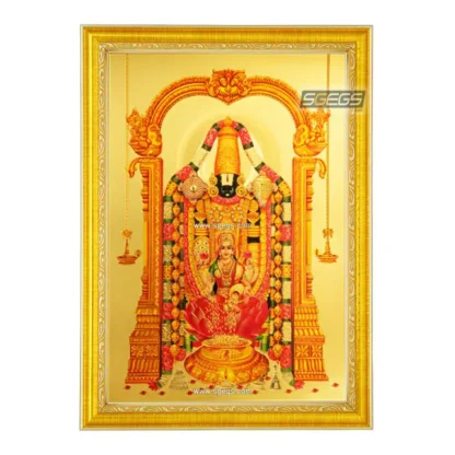 God Tirupati Balaji and Goddess Lakshmi Photo Frame, Gold Plated Foil Embossed Picture Frame, Religious Framed Poster