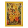 God Shiv Parivar Photo Frame, Gold Plated Foil Embossed Picture Frame, Religious Framed Poster