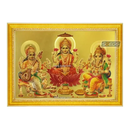 Ganesh Gaja Lakshmi Saraswati Photo Frame, Gold Plated Foil Embossed Picture Frame, Religious Framed Poster