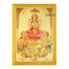 Ganesh Lakshmi Saraswati Photo Frame, Gold Plated Foil Embossed Picture Frame, Religious Framed Poster