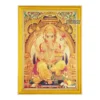 God Ganesha Photo Frame, Gold Plated Foil Embossed Picture Frame, Religious Framed Poster