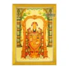 God Tirupati Balaji Photo Frame, Gold Plated Foil Embossed Picture Frame, Religious Framed Poster