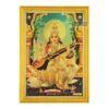 Goddess Saraswati Photo Frame, Gold Plated Foil Embossed Picture Frame, Religious Framed Poster