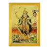 Goddess Kali Mata Photo Frame, Gold Plated Foil Embossed Picture Frame, Religious Framed Poster
