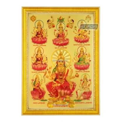 Goddess Ashta Lakshmi Photo Frame, Gold Plated Foil Embossed Picture Frame, Religious Framed Poster