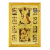 Ten Sikh Gurus Photo Frame, Gold Plated Foil Embossed Picture Frame, Religious Framed Poster