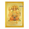 God Panchmukhi Hanumanji Photo Frame, Gold Plated Foil Embossed Picture Frame, Religious Framed Poster