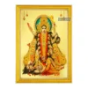 Goddess Kali Mata Photo Frame, Gold Plated Foil Embossed Picture Frame, Religious Framed Poster