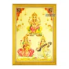 Gaja Ganesha Lakshmi Saraswati Photo Frame, Gold Plated Foil Embossed Picture Frame, Religious Framed Poster