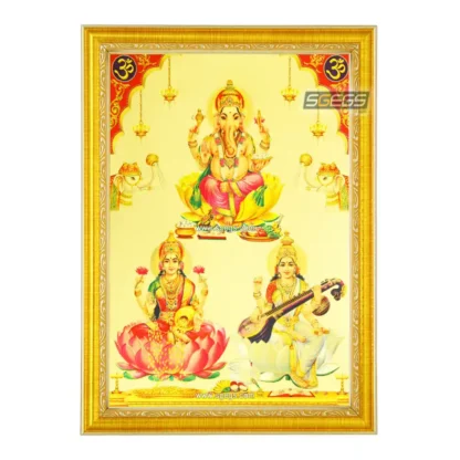 Gaja Ganesha Lakshmi Saraswati Photo Frame, Gold Plated Foil Embossed Picture Frame, Religious Framed Poster