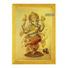 Dancing God Ganesha Photo Frame, Gold Plated Foil Embossed Picture Frame, Religious Framed Poster