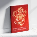 God Ganesha and Vakratunda Mahakaya Mantra Poster, Framed Poster, and Gallery Wrapped Canvas (SGEGS ID: 26132)