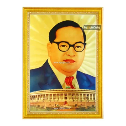 Babasaheb Ambedkar Photo Frame, Gold Plated Foil Embossed Picture Frame, Framed Poster