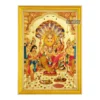 God Narsimha Swamy with Goddess Lakshmi and Prahlad Photo Frame, Gold Plated Foil Embossed Picture Frame, Religious Framed Poster