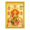 Goddess Ashta Lakshmi Photo Frame, Gold Plated Foil Embossed Picture Frame, Religious Framed Poster