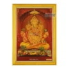 Dagdu Sheth God Ganesha Photo Frame, Gold Plated Foil Embossed Picture Frame, Religious Framed Poster