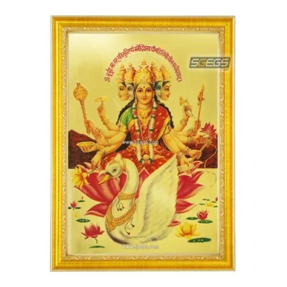 Goddess Gayatri Photo Frame, Gold Plated Foil Embossed Picture Frame, Religious Framed Poster