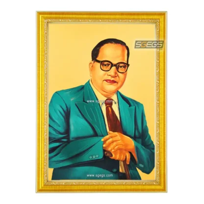 Babasaheb Ambedkar Photo Frame, Gold Plated Foil Embossed Picture Frame, Framed Poster