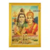 God Shiv Goddess Parvati with 12 Jyotirlingas Photo Frame, Gold Plated Foil Embossed Picture Frame, Religious Framed Poster
