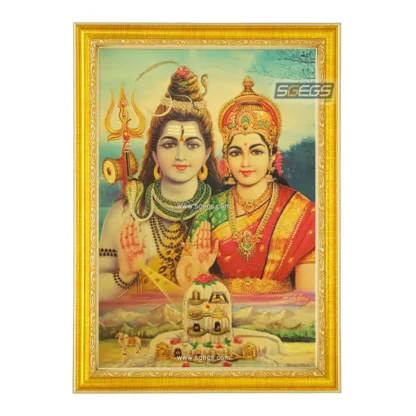 God Shiv Goddess Parvati with 12 Jyotirlingas Photo Frame, Gold Plated Foil Embossed Picture Frame, Religious Framed Poster