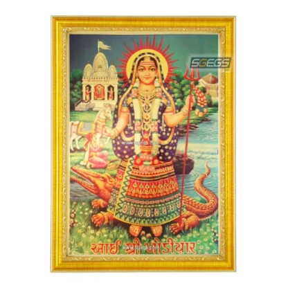 Goddess Khodiyar Mata Photo Frame, Gold Plated Foil Embossed Picture Frame, Religious Framed Poster