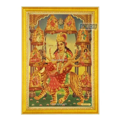 Goddess Nav Durga Photo Frame, Gold Plated Foil Embossed Picture Frame, Religious Framed Poster