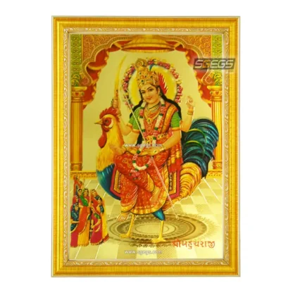 Goddess Bahuchar Photo Frame, Gold Plated Foil Embossed Picture Frame, Religious Framed Poster