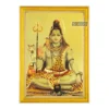 God Shiv Photo Frame, Gold Plated Foil Embossed Picture Frame, Religious Framed Poster