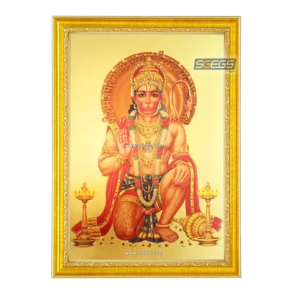 God Hanumanji Photo Frame, Gold Plated Foil Embossed Picture Frame, Religious Framed Poster