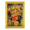 Goddess Meldi Photo Frame, Gold Plated Foil Embossed Picture Frame, Religious Framed Poster