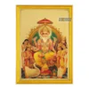 God Vishvakarma Photo Frame, Gold Plated Foil Embossed Picture Frame, Religious Framed Poster