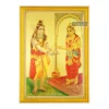 God Shiv and Goddess Annapoorna Photo Frame, Gold Plated Foil Embossed Picture Frame, Religious Framed Poster
