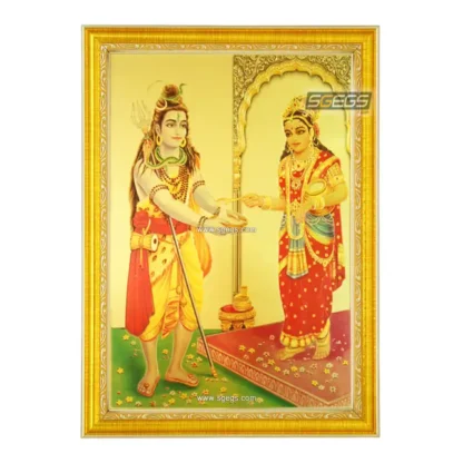 God Shiv and Goddess Annapoorna Photo Frame, Gold Plated Foil Embossed Picture Frame, Religious Framed Poster