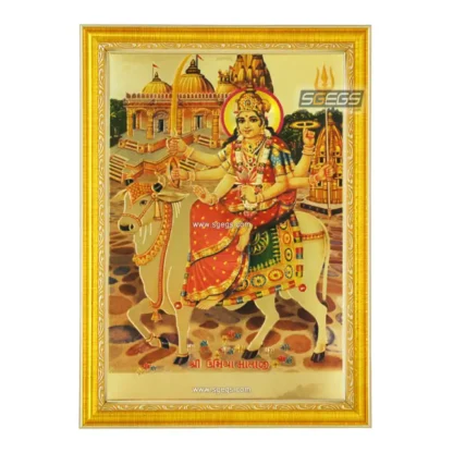 Goddess Umiya Photo Frame, Gold Plated Foil Embossed Picture Frame, Religious Framed Poster
