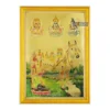 Goddess Kamdhenu containing deities within her body Photo Frame, Gold Plated Foil Embossed Picture Frame, Religious Framed Poster