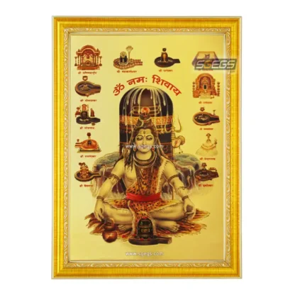 God Shiv with 12 Jyotirlingas Photo Frame, Gold Plated Foil Embossed Picture Frame, Religious Framed Poster