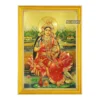 Goddess Lakshmi Photo Frame, Gold Plated Foil Embossed Picture Frame, Religious Framed Poster
