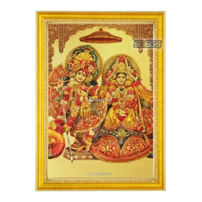 Radha Krishna Photo Frame, Gold Plated Foil Embossed Picture Frame, Religious Framed Poster