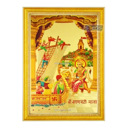 Goddess Vahanvati Sikotar Photo Frame, Gold Plated Foil Embossed Picture Frame, Religious Framed Poster