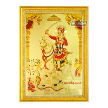 God Bhathiji Maharaj Photo Frame, Gold Plated Foil Embossed Picture Frame, Religious Framed Poster
