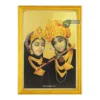 Radha Krishna Photo Frame, Gold Plated Foil Embossed Picture Frame, Religious Framed Poster