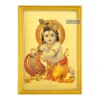 God Bal Krishna Makhan Photo Frame, Gold Plated Foil Embossed Picture Frame, Religious Framed Poster
