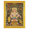 God Ayyappan Photo Frame, HD Picture Frame, Religious Framed Poster