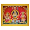 God Ganesh Ayyappan Kartikeya Photo Frame, HD Picture Frame, Religious Framed Poster