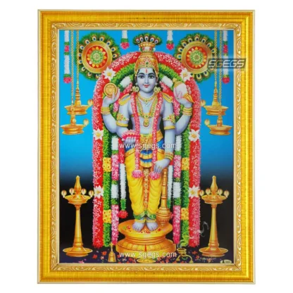 God Guruvayurappan Photo Frame, HD Picture Frame, Religious Framed Poster