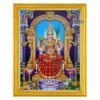 Goddess Kamakshi Amman Photo Frame, HD Picture Frame, Religious Framed Poster