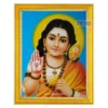 Lord Bala Murugan Photo Frame, HD Picture Frame, Religious Framed Poster