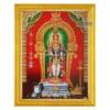 Lord Murugan Photo Frame, HD Picture Frame, Religious Framed Poster